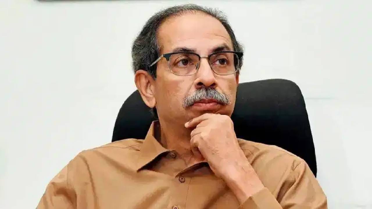 उद्धव ठाकरेंना सर्वात मोठा धक्का, बड्या महिला नेत्याच्या थेट राजीनाम्याने एकच खळबळ! उद्धव ठाकरेंना सर्वात मोठा धक्का, बड्या महिला नेत्याच्या थेट राजीनाम्याने एकच खळबळ!