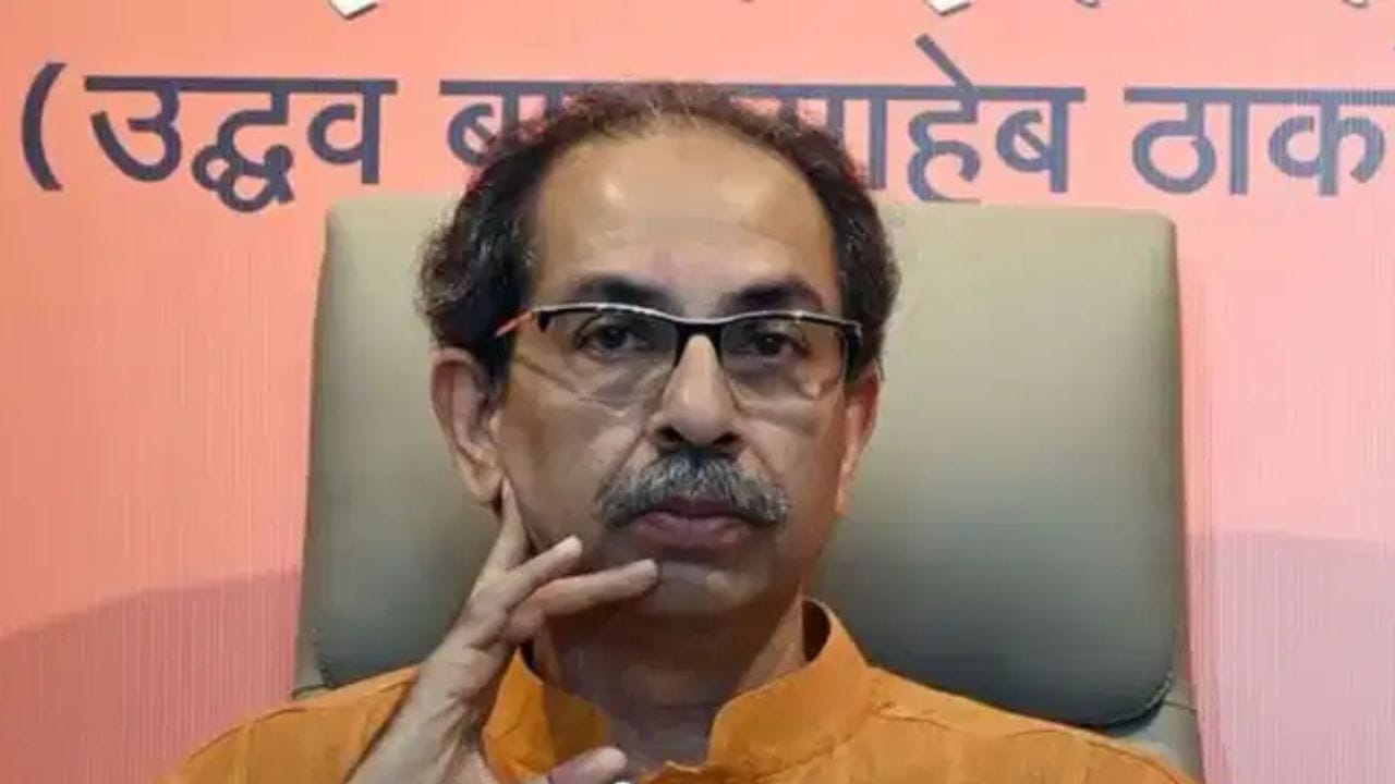 मोठी बातमी! मातोश्रीवर वातावरण तापलं; दोन गट थेट भिडले, उद्धव ठाकरेही प्रचंड संतापले, नेमकं काय घडलं? मोठी बातमी! मातोश्रीवर वातावरण तापलं; दोन गट थेट भिडले, उद्धव ठाकरेही प्रचंड संतापले, नेमकं काय घडलं?