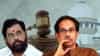 शिवसेना पक्षघटनेच्या त्या मुद्द्यामुळे शिंदे गट अडचणीत? सिब्बल यांचा मोठा युक्तिवाद; कोर्टात काय घडलं?