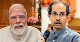 उद्धव ठाकरेंनी थेट PM मोदींवर तोफ डागली; म्हणाले, 'माफ करण्याची गरज....