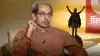 मला खोट्या गुन्ह्यात अडकवले; उद्धव ठाकरेंचा गंभीर आरोप; त्या प्रकरणातील आयोजक थेट कॅमेऱ्यासमोर