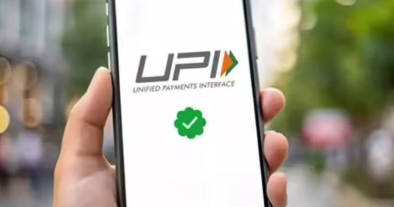 मीडिया रिपोर्टनुसार, नव्या विधेयकाचा सर्वांवर परिणाम होणार नाही. एका प्रस्ताव असा आहे की, 2000 रुपयांपेक्षा जास्त रकमेच्या ट्रान्जेक्शनवर 0.3 टक्के आणि 0.5 टक्के शुल्क आकारण्याचा विचार केला जात आहे साधारण हे शुल्क 1.5 कोटींपेक्षा जास्त वार्षिक उलाढाल असलेल्या व्यवसायांना लागू होण्याची शक्यता आहे. छोटे दुकानदार, किराणा दुकानदार, छोट्या व्यावसायिकांना या धोरणातून वगळले जाण्याची शक्यता आहे.