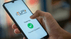UPI Payment Charges: UPI पेमेंट करणं आता महागणार, सरकारचा नवीन प्लान काय?