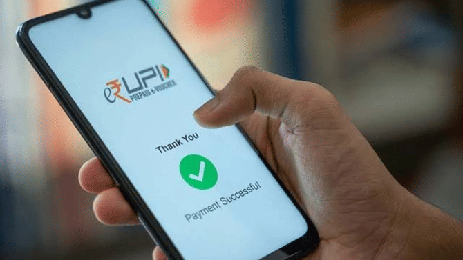 UPI Payment Charges: UPI पेमेंट करणं आता महागणार, सरकारचा नवीन प्लान काय?