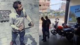 आधी कॉफी, मग आंघोळ, नंतर लुंगी डान्स; 4 लाखांची बाईक घेऊन पोबारा.