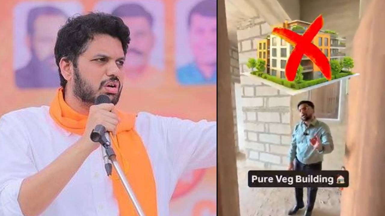 Tardeo Estate Agent: अशा दलालांना दिसेल तिथे ठोकलं पाहिजे..; एजंट भावेश कावरेला वरुण सरदेसाईंची थेट धमकी Tardeo Estate Agent: अशा दलालांना दिसेल तिथे ठोकलं पाहिजे..; एजंट भावेश कावरेला वरुण सरदेसाईंची थेट धमकी