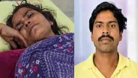 निळ्या ड्रमपेक्षा पण डेंजर, बायकोने 35 सेंटीमीटर पर्यंत नवऱ्याचं पोट फाडलं, आतड्या बॅगेत भरल्या आणि..