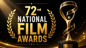 72nd National Film Awards 2026 Winners list : सर्वोत्कृष्ट अभिनेता, अभिनेत्री ते बेस्ट डायरेक्टर, राष्ट्रीय चित्रपट पुरस्कार कोणाला मिळाला? वाचा Full List