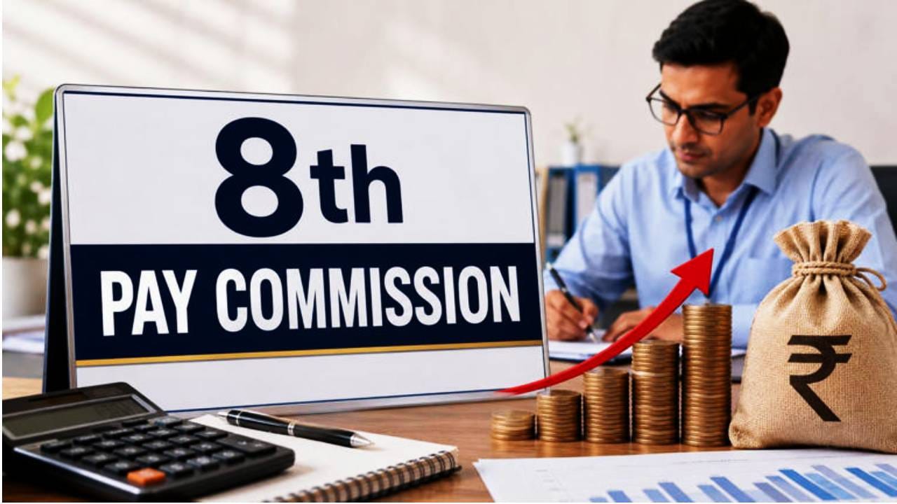 8th Pay Commission: नवीन वेतन आयोगानंतर शिपायाचा पगार वाचून धक्काच बसेल! सीईओ, मॅनेजरपेक्षाही अधिक कमाई 8th Pay Commission: नवीन वेतन आयोगानंतर शिपायाचा पगार वाचून धक्काच बसेल! सीईओ, मॅनेजरपेक्षाही अधिक कमाई
