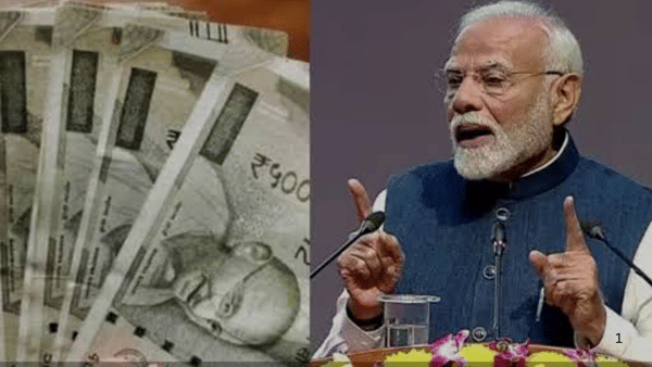 8th Pay Commission: आठव्या वेतन आयोगाबाबत पंतप्रधान नरेंद्र मोदी महत्त्वाचा निर्णय घेणार? रिपोर्ट समोर