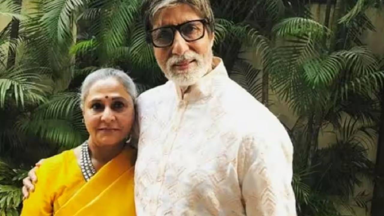 अमिताभ यांनी आणखी एका प्रसंगी जया यांच्याशी संबंधित एक किस्सा शेअर केला होता. कामात बिझी असल्यामुळे  अनेकदा बिग बींना जया यांचा फोन उचलता येत नसे. म्हणून त्यांनी आपल्या सेक्रेटरीला जया यांचा फोन उचलून आपली माहिती द्यायला सांगितली. पण जया यांना ते काही आवडलं नाही. “आता तुमच्याशी बोलण्यासाठी मला तुमच्या सेक्रेटरीमार्फत जावे लागणार आहे का?” असा थेट सवाल जया यांनी विचारल्याचं अमिताभ यांनी सांगितलं. जया यांच्या या प्रश्नाचा किस्साही KBCच्या मंचावर चांगलाच चर्चेत आला आणि प्रेक्षकांमध्ये हशा पिकला.