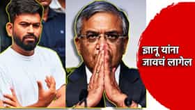 Ahijeet Dipke: 