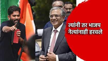 'ज्ञानेश कुमार यांनी भाजप नेत्यांनाही हरवले!' अभिजीत दिपके यांचा गौप्य.