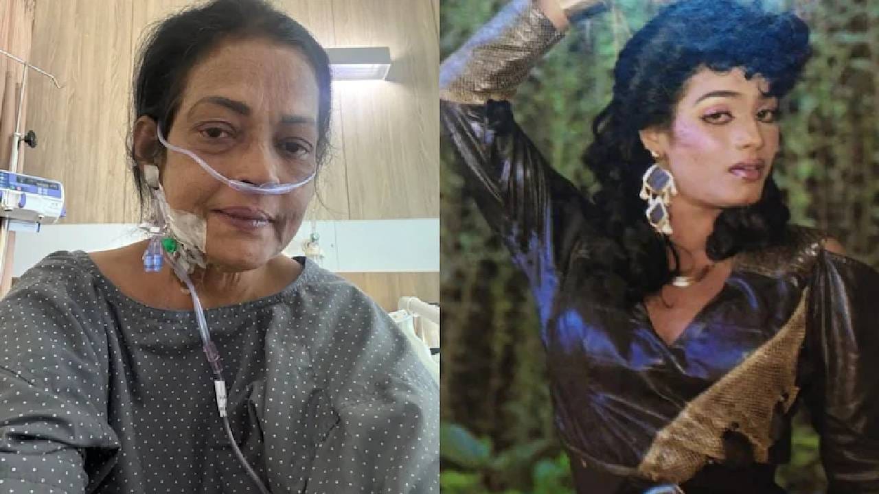हॉस्पिटलच्या बेडवर दिसल्या दिग्गज अभिनेत्री; नाकात ट्यूब पाहून चाहते चिंतेत, नेमकं झालंय तरी काय? हॉस्पिटलच्या बेडवर दिसल्या दिग्गज अभिनेत्री; नाकात ट्यूब पाहून चाहते चिंतेत, नेमकं झालंय तरी काय?