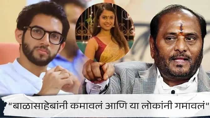 दिशा सालियन प्रकरण : उद्धव मुख्यमंत्री असताना पुरावे नष्ट केले का ? रामदास कदम यांचा सवाल