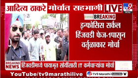 दिल्ली अचानक कोसळली मोठी इमारत; अनेकजण अडकल्याची भीती, काय घडलं?
