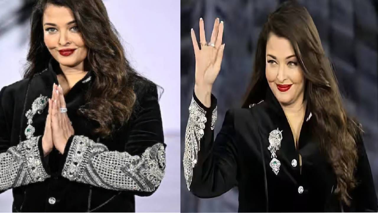 Aishwarya Rai : ही प्रेग्नंट आहे का ? ऐश्वर्या रायच्या रॅम्पवॉकनंतर ट्रोलर्सनी साधला निशाणा; वाढलेल्या वजनावरूनही सुनावलं Aishwarya Rai : ही प्रेग्नंट आहे का ? ऐश्वर्या रायच्या रॅम्पवॉकनंतर ट्रोलर्सनी साधला निशाणा; वाढलेल्या वजनावरूनही सुनावलं