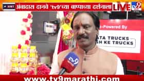 ऑक्टोबरची वाट का पाहता? दुष्काळावर अंबादास दानवेंचा सरकारला थेट सवाल-1761069