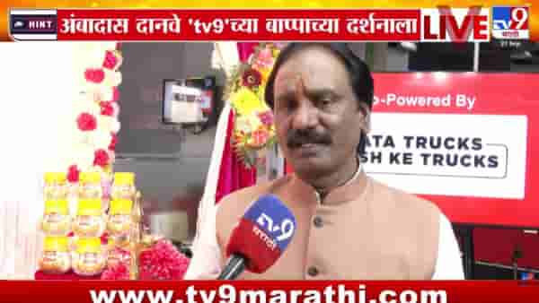 Ambadas Danve : ऑक्टोबरची वाट का पाहता? दुष्काळावर अंबादास दानवेंचा सरकारला थेट सवाल; पुढे म्हणाले…