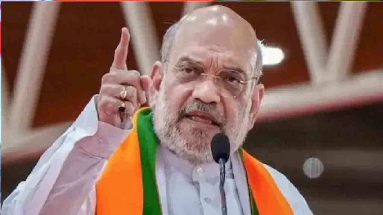 Amit Shah On UCC : यूनिफॉर्म सिविल कोड म्हणजे समान नागरी कायदा लागू करण्यासंबंधी अमित शाह यांची मोठी घोषणा Amit Shah On UCC : यूनिफॉर्म सिविल कोड म्हणजे समान नागरी कायदा लागू करण्यासंबंधी अमित शाह यांची मोठी घोषणा