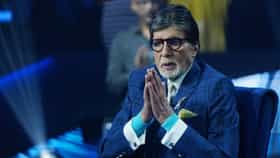 Amitabh Bachchan: आता कठीण होतंय.., अमिताभ बच्चन यांच्या पोस्टने चाहत्यांना धक्का; केबीसी सोडणार बिग बी?