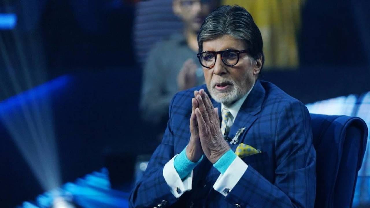 Amitabh Bachchan: आता कठीण होतंय.., अमिताभ बच्चन यांच्या पोस्टने चाहत्यांना धक्का; केबीसी सोडणार बिग बी? Amitabh Bachchan: आता कठीण होतंय.., अमिताभ बच्चन यांच्या पोस्टने चाहत्यांना धक्का; केबीसी सोडणार बिग बी?
