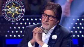Amitabh Bachchan :  KBC होस्ट करणं सोपं नाही.. बिग बींनी मांडली मनातील खळबळ