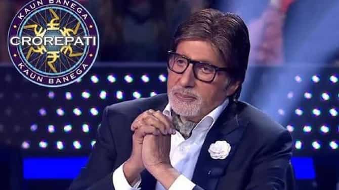 Amitabh Bachchan : KBC होस्ट करणं सोपं नाही.. बिग बींनी मांडली मनातील खळबळ