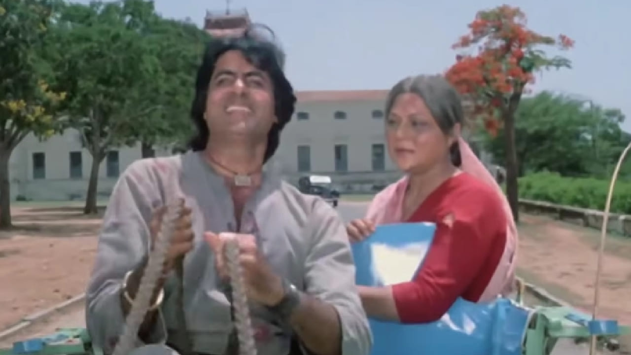 1985 मध्ये प्रदर्शित झालेल्या ‘मर्द’ चित्रपटात अमिताभ बच्चन यांनी साकारलेल्या राजू तांगेवाल्याच्या व्यक्तिरेखेवर हे गाणं चित्रित करण्यात आलं होतं. या गाण्याने त्याकाळी रेडिओपासून रस्त्यांवरील चहाच्या टपऱ्यांपर्यंत चांगलीच लोकप्रियता मिळवली होती.