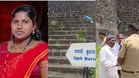 किल्ल्याच्या गेटजवळ केक कापला अन् 3 लेकरांना... अश्विनी पौळ प्रकरणात धक्कादायक खुलासा