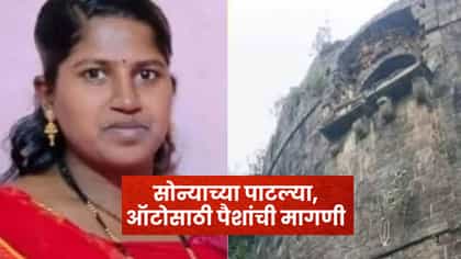 सोन्याच्या पाटल्या आण..; अश्विनी पौळ प्रकरणात FIRमधून धक्कादायक आरोप.