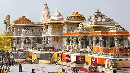 अयोध्येतील राम मंदिर दानचोरी प्रकरणात चार्जशीट दाखल.