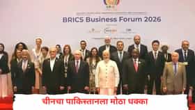 मोठी बातमी! भारताचा सर्वात मोठा विजय, भारतात येऊन चीनची पाकिस्तानला मोठी चपराक