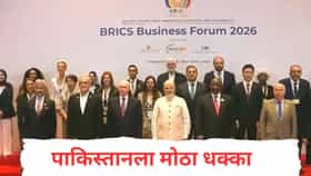 मोठी बातमी! भारताचा सर्वात मोठा विजय, भारतात येऊन चीनची पाकिस्तानला मोठी चपराक