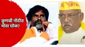 Babanrao Taywade: कुणबी नोंदीत मोठा घोळ, एकच नाव पाच वेळेस? बबनराव तायडवाडे यांच्या दाव्याने खळबळ, सरकारकडे केली मोठी मागणी