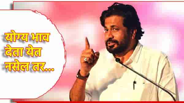 Bachchu Kadu: योग्य भाव देता येत नसेल तर... बच्चू कडूंचा सरकारलाच घरचा आहेर, शेतकऱ्यांच्या हितासाठी मोठा प्रस्ताव