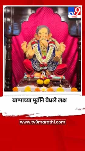 माडखोलमध्ये बाप्पाची मनमोहक मूर्ती