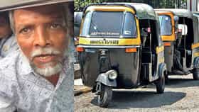 मुलांच्या जिवाशी खेळ... एकाच ऑटो-रिक्षात 17 शाळकरी मुलं कोंबली अन्...