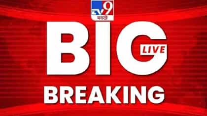 मुंबई-पुणे एक्स्प्रेस वेवर प्रवासी बसला भीषण आग.