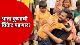 Abhijeet Dipke: 