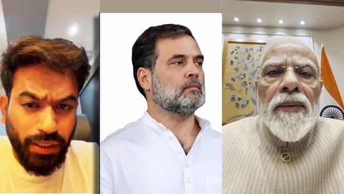 झुरळांसमोर मोदी सरकार सरेंडर... मग काँग्रेससह विरोधक काय करताय? 2029 च्या निवडणूकीपू्र्वीच बड्या नेत्याचे संकेत काय?