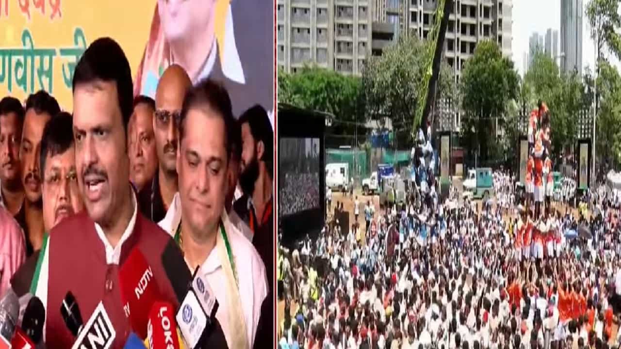 मुख्यमंत्री देवेंद्र फडणवीस यांनी देखील दहीहंडीला हजेरी लावली. परिवर्तन दहीहंडी, जांबोरी मैदानात मुख्यमंत्र्यांनी हजेरी लावली आणि दहीहंडीच्या शुभेच्छा दिल्या.