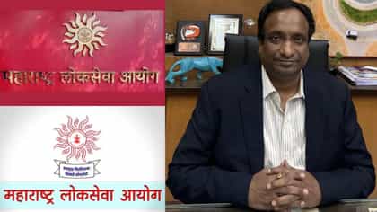 एकजरी पुरावा दिला तरी तात्काळ..., MPSCअध्यक्षांचे सर्वात मोठे विधान.