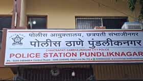 1 लाख 20 हजारात तान्हुल्या बाळाचा साैदा, चक्क जन्मदात्या आईनेच 1 महिन्याच्या..