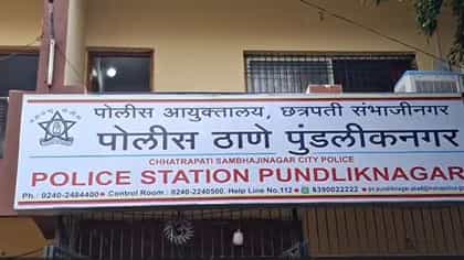 1 लाख 20 हजारात तान्हुल्या बाळाचा साैदा, चक्क जन्मदात्या आईनेच...