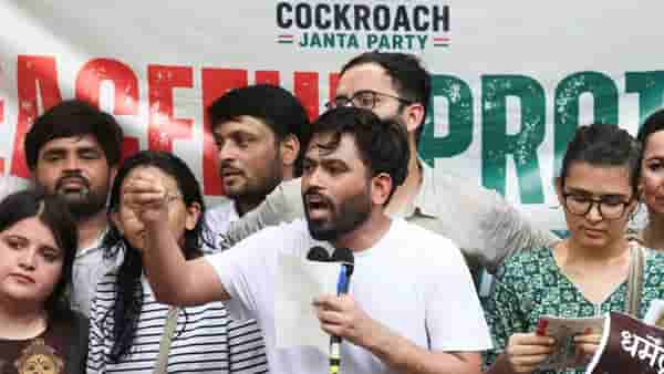 कॉकरोच जनता पार्टीला मोठा झटका, मुख्य निवडणूक आयुक्तांच्याविरोधातील आंदोलनापूर्वीच बडा नेता..