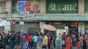 55 रुपयांमध्ये डिमार्टकडून दिली जात आहे ही महागडी वस्तू, ग्राहकांची मोठी गर्दी, थेट..