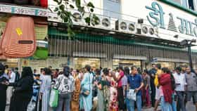 99 रुपयांच्या या वस्तूसाठी डिमार्टमध्ये ग्राहकांची तुंबड गर्दी, थेट 300 ते 400..