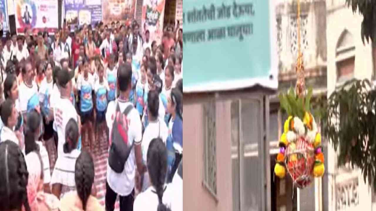 Maharashtra News LIVE : मुंबई, ठाण्यात गोविंदा निघाले, मटकीतील लाखो रुपयांच्या लोण्यासाठी चुरस Maharashtra News LIVE : मुंबई, ठाण्यात गोविंदा निघाले, मटकीतील लाखो रुपयांच्या लोण्यासाठी चुरस