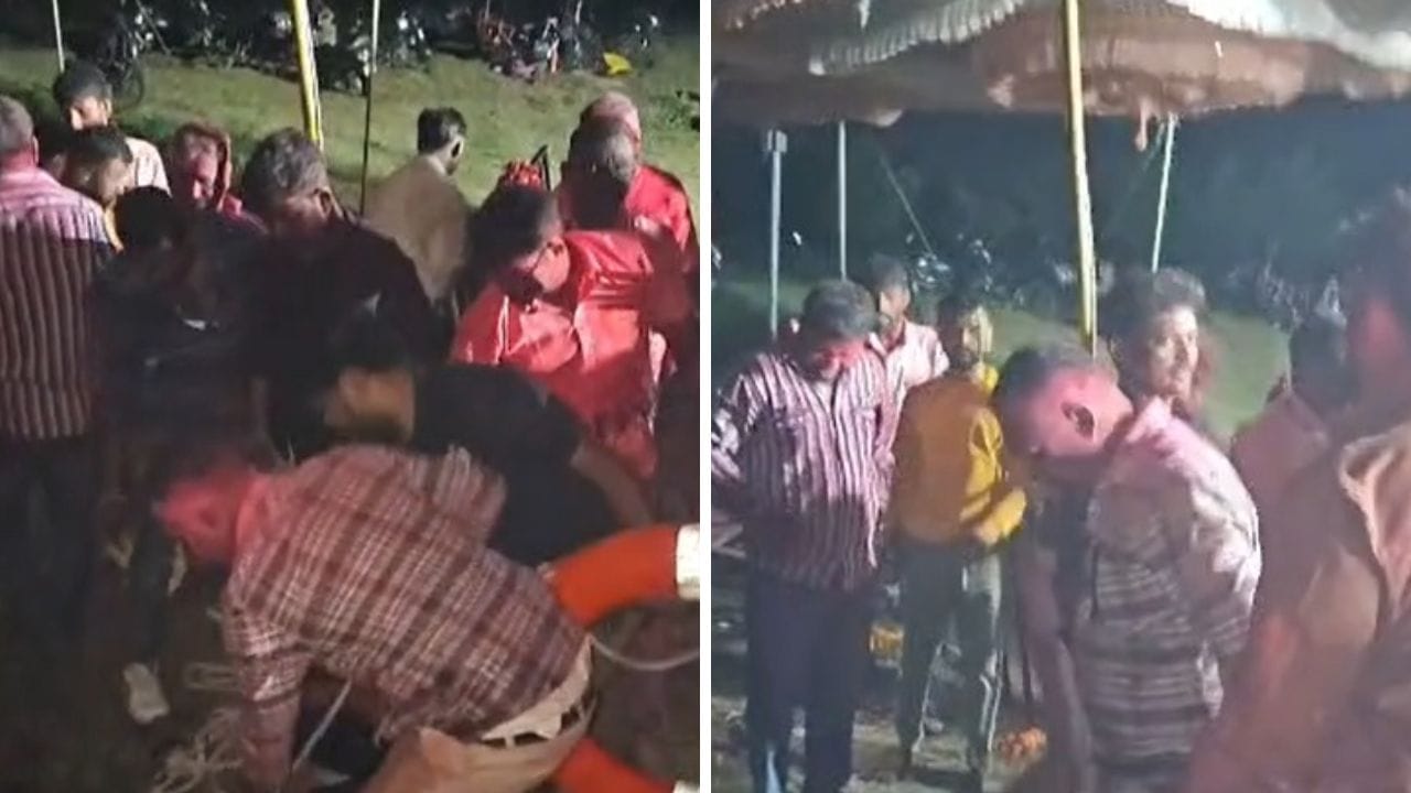 गणपती विसर्जन सुरू होतं... अचानक पिता-पुत्र खदानीत बुडाले; पालिका पथक धावून आलं अन् पुढच्याच क्षणी... गणपती विसर्जन सुरू होतं... अचानक पिता-पुत्र खदानीत बुडाले; पालिका पथक धावून आलं अन् पुढच्याच क्षणी...